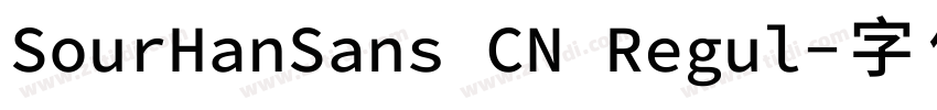 SourHanSans CN Regul字体转换